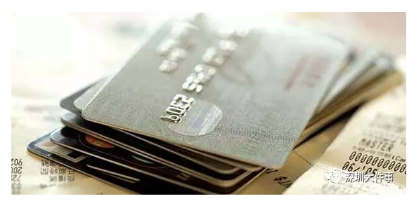 信用卡欠3万,3年后竟要还34万!信用卡逾期利息