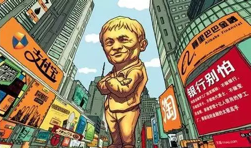 微信支付宝承受的成本到底有多大?两年够造一艘航母!