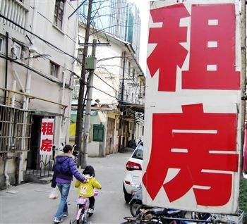 一位女海归的上海租房记：不是在找房 就是在找房路上