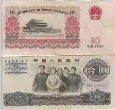 100Ͷʣ10жǮ