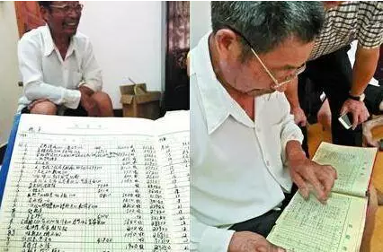 坚持记账36年,他发现了这些秘密...