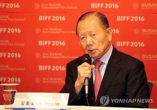 四华语片入围第21届釜山电影节竞赛单元