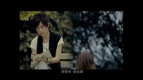 张芸京《爱情选项》MV首播 师妹王心凌入镜