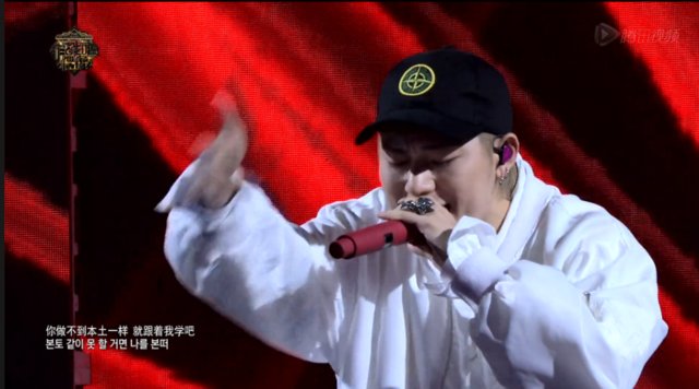 介绍Zico：“大势rapper”只要不唱歌就掉节操