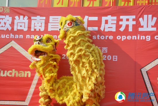 汇仁集团与世界500强企业强强联手 擎领昌南财