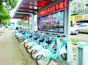 共享单车抢滩南昌 公共自行车加快在老城区布