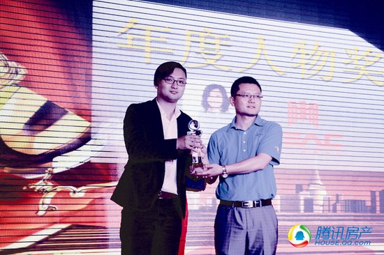 年度项目奖:新力帝泊湾 ( 楼盘资料 最新动态 项目 ...