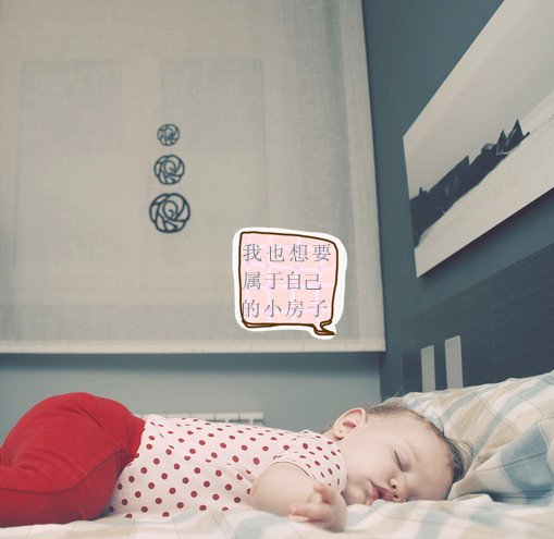 月光族也有购房梦 南昌高性价比小户型推荐_频