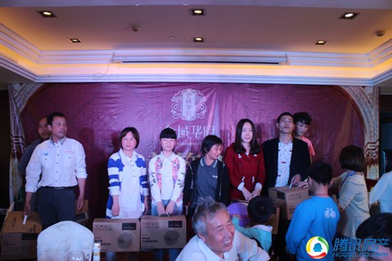 2015年百城·金域华府客户答谢会闪耀洪城_