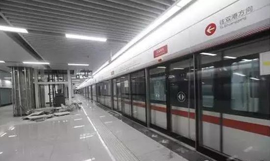 南昌地铁1号线跑完全程需约52分钟 站点艳照
