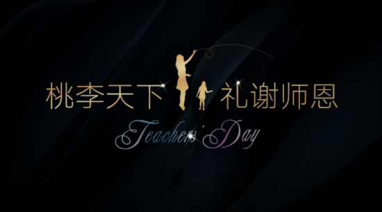 星火传承恶搞视频,星火传承恶搞视频在线观看