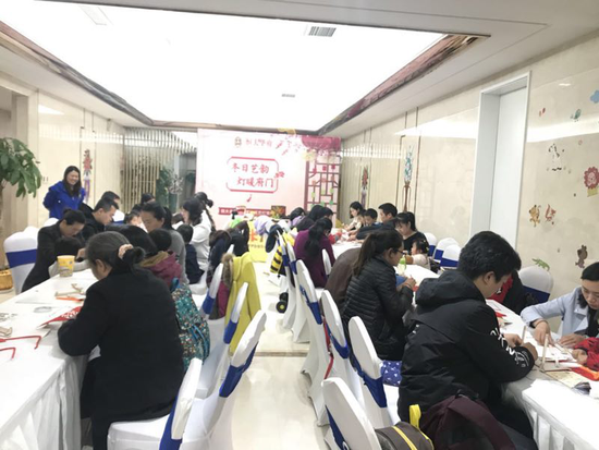 【恒大金碧华府】亲子周欢快开启 童趣无限