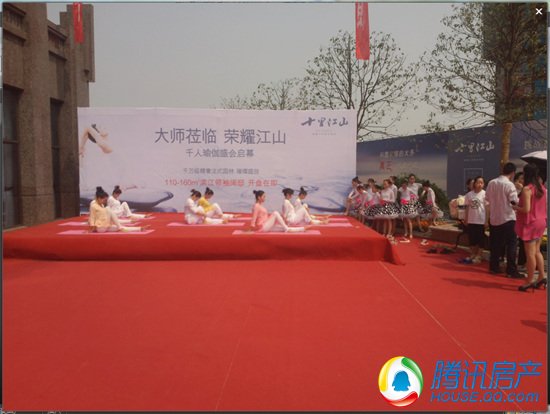 正荣十里江山千万级精奢法式园林惊艳绽放_频