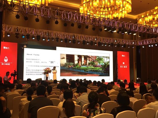 2016年新力置地精装发布会盛大举行 以匠心成