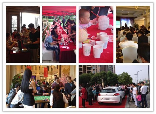 中海朝阳郡携手进口大众定制周末亲子活动圆满