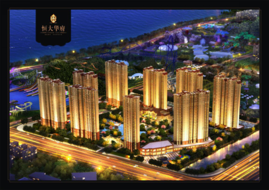 恒大华府:进可繁华 退可宁静 _频道-南昌