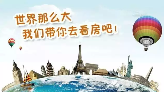 腾讯南昌双飞 5.1楼盘优惠那么多我想带你去看