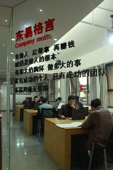 “有机整体家装”的时代 谁的家还在东拼西凑？