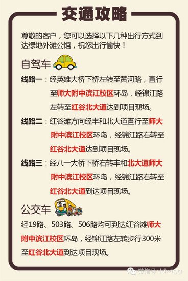 怎么才能快速赚到1万 6215615.jpg