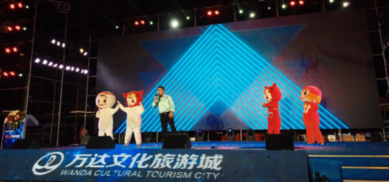 万达地产第一吉祥物又放出一波大招,影视歌坛