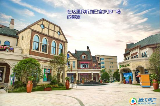 碧桂园凤凰城(宜春) 我的飞屋不环游