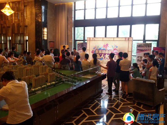 南昌帝泊湾真人大富翁:谁才是最大的人生赢家