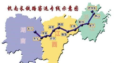 宜春迎来高铁时代 轻松出游玩赚天沐温泉谷_频