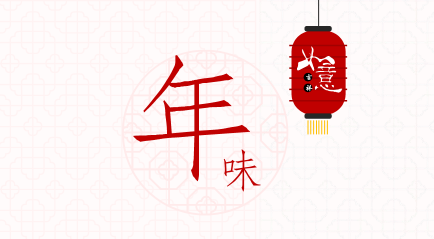 点击查看源网页