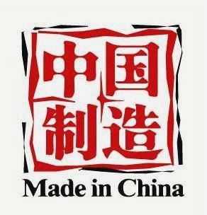 made+in+china?我是中国人我骄傲