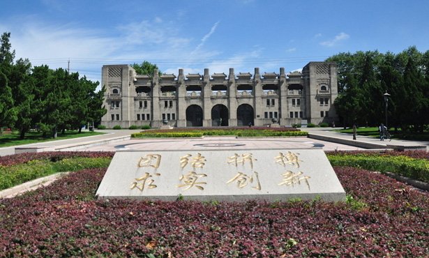 中央体育场,一个未曾圆梦的奥运主场地_纸墨金