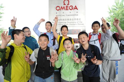 Just 100 days to go until the Nanjing 2014 Youth Olympic Games!