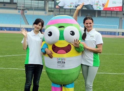 Jeux Olympiques de la jeunesse 2014 Nanjing (CHINE) 100501327