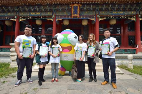 Just 100 days to go until the Nanjing 2014 Youth Olympic Games!