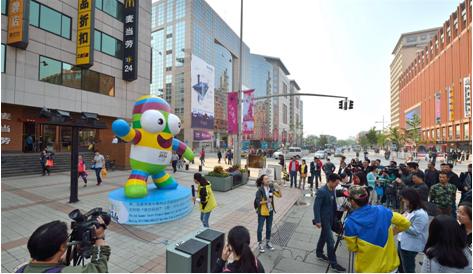 Just 100 days to go until the Nanjing 2014 Youth Olympic Games!