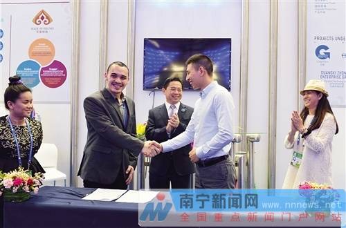 八方来宾聚邕城 “南宁渠道”收获丰