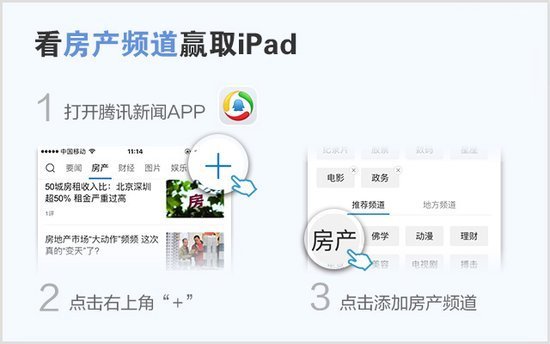 美国耕地面积_农村人均耕地面积(3)