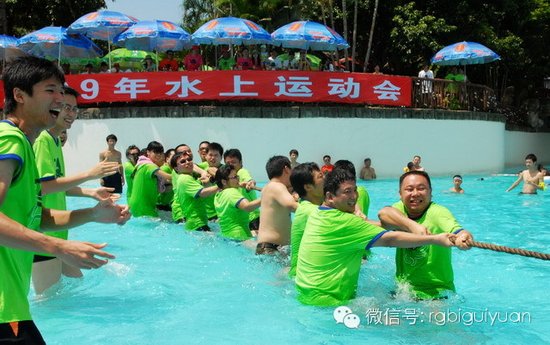 小伙伴们准备好了吗 带上媳妇一起来参加水上趣味运动会吧!_频道-南通_腾讯网