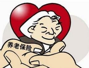2016年江苏基本养老保险个人账户记账利率提
