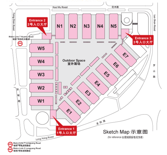 科技聚焦智创新生活 第19届上海厨卫展即将开
