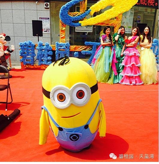 南山湖畔 碧桂园在通州发芽 一起走进春日童话