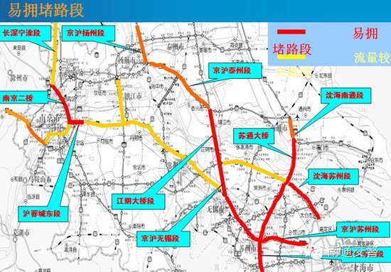 g15w2浙江段通车时间_g15w2 浙江段通車_g15w2