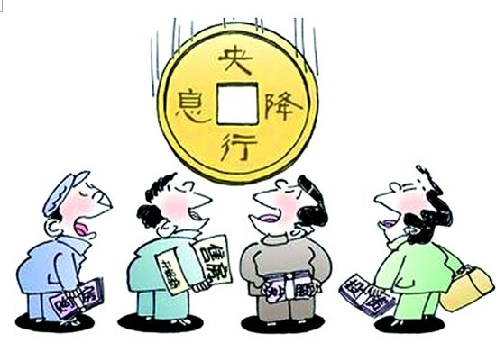 银行跟gdp有关吗_中国银行图片(2)