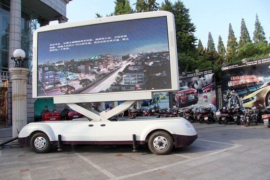 《上发条的梦露》火爆上演-中海地产倾情奉献