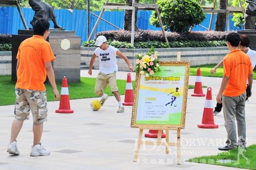 中海碧林湾:世界杯亲子足球彩绘DIY活动召集令