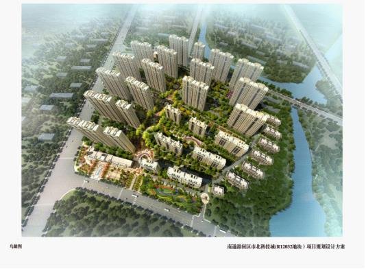 中海携南通向北 市北科技城崛起新濠滨住区