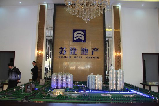 看房日记:名校环伺配套成熟 学府雅居10888起