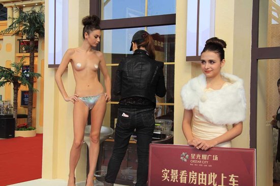 又见<em>人体</em>彩绘 看房交会<em>美女</em>大PK(组图)_频道_