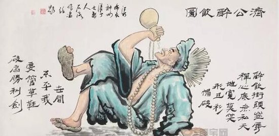 如何在发展中建立和完善历史文化名城保护体系