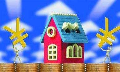 房贷大面积停贷可能性小 五大行房贷政策基本