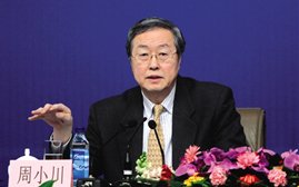 海安房产_海安站